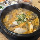윤가가마솥곰탕