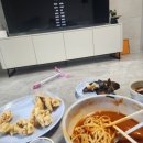 구즉반점
