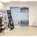 나무치과의원 이미지