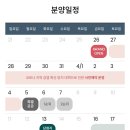 교방동132 이미지