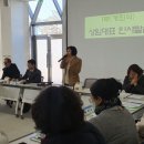 (주)남양자원 이미지