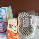 다사읍보건지소 이미지