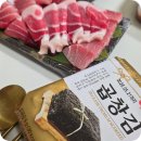 시골곱창 | 바삭하고 고소한 도시락김 추천 시골김 곱창김 먹어본 후기