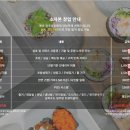 김밥앤