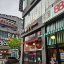 불날개·닭발 | 소사벌 웨이팅 맛집, 평택 매운 닭발 전문점, 평택 불날개 맛집, 평택 불닭 맛집 추천 / 솔직후기!!!