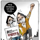새날인터렉티브