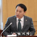 강원도래요 이미지
