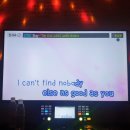 신난다 노래연습장 이미지