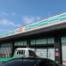 GS25해상공원 이미지