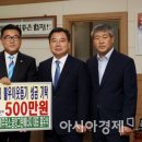 나비주유소 아시아경제