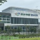꿈나무문구사