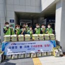 한국서부발전(주) 서인천발전본부 이미지