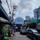 종로신진한의원 이미지