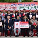대림통갈비 이미지