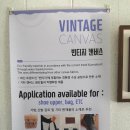 (주)대진 이미지