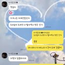 수원큰손갈비 | 온통 너 하나로 뒤덮인 내 계절에