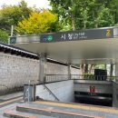 동아대학교 교수회관 | [공지] 국회 북한인권 사진전 후기