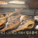 용산-후암-1973 이미지