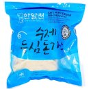굿푸드(주) 하소지점 이미지