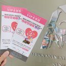 아프리카펫센터 이미지