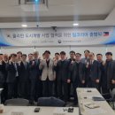 ㈜도화엔지니어링 이미지