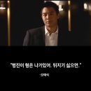 보스블랙빈 네이버블로그