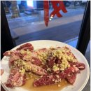 [남양주 맛집] 호평동 소갈비 맛집 우정소갈비 내돈내산 후기