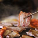 더덕솥뚜껑삼겹살광양점 이미지