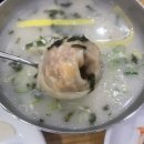 멸치칼국수·만둣국 이미지