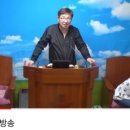 섬기는설비