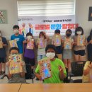 일동 청소년문화의집 이미지