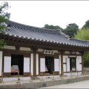 주막고을 이미지