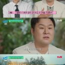 가정사 이미지