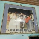 성창머리방