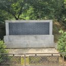 유관순 열사 생가 화장실 이미지