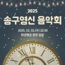 수원화성문화재단 이미지