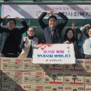 구미종합사회복지관 이미지