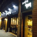 우이목장 이미지