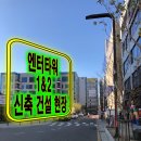 살롱드보떼(SALON DE BEAUTE) 이미지