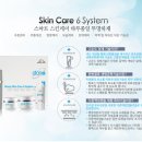 애터미 티스토리