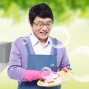 스타직업소개소 이미지