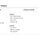 (주)엠텍통신 이미지