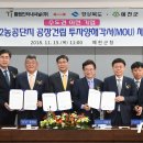 튤립인터내셔널(주) 이미지