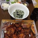 칠리칠리양념통닭 이미지