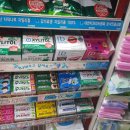 명동만물상회 이미지