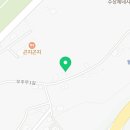 무주무1길 이미지