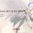 주식회사 바른정보기술 이미지