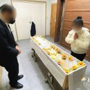 동마산장례식장