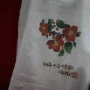 내포3리 | 4·3희생자 추념일 / 2019년 제주 4·3 바로 알기 역사탐방 후기