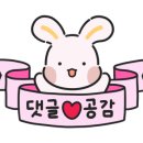 현포보건진료소 이미지